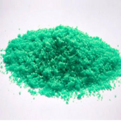 nickel sulphate uses